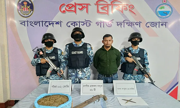 Bhola Coast Guard Arrests Man with Gun and Drugs on Launch