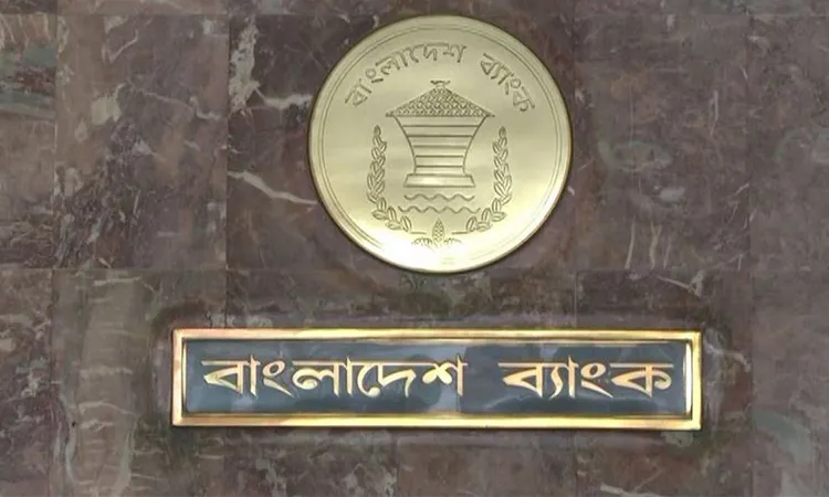 Bangladesh Bank Issues Guidelines to Prevent Online Fraud