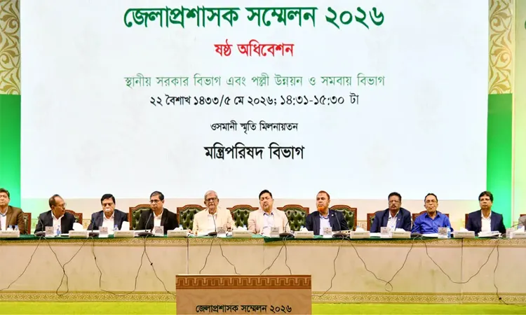 LGRD Minister Mirza Fakhrul Islam Alamgir described local government as the 