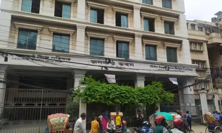 Janata Bank issues an auction notice for Janakantha Bhaban.