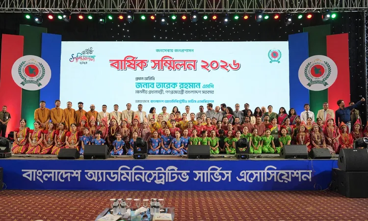 Prime Minister Tarique Rahman addressed the Bangladesh Administrative Service Association at the BICC on Wednesday night.