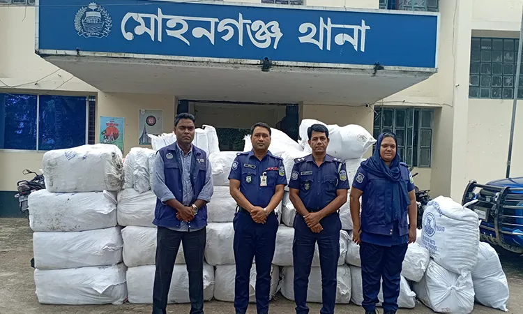 Two Arrested with Illegal 
