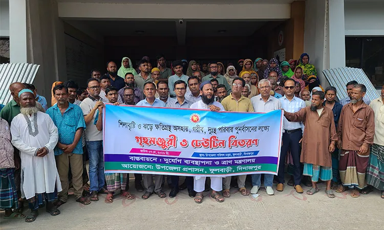 Phulbari Storm Victims Receive Government Tin and Cash Aid
