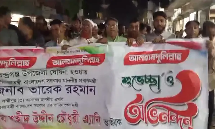 Local residents celebrate as 9 unions form the new administrative unit.