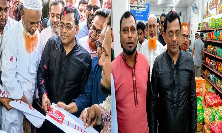 The outlet was formally inaugurated at 4:00 PM by the Chief Guest, Selimuzzaman Selim, Member of Parliament for Gopalganj-1.