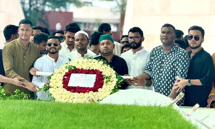 New Bhola District Chhatra Dal Committee Pays Tribute to Ziaur Rahman and Begum Khaleda Zia