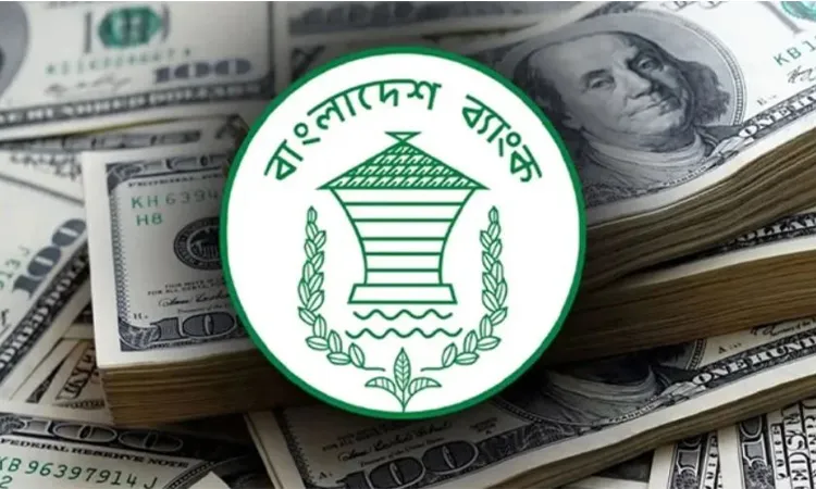 Bangladesh Pays $1.51 Billion ACU Bill Forex Reserves Fall Below $34 Billion