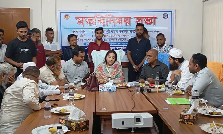 Faridpur MP reviews power situation with wzpdcl