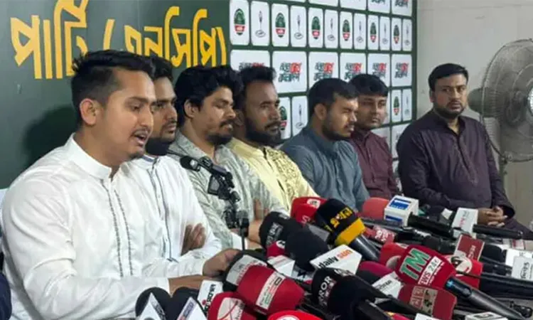 NCP Names 100 Candidates for Upazila and Municipal Elections