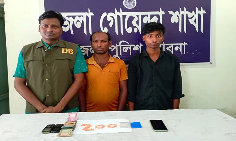 Father and Son Arrested with 200 Yaba Pieces in Pabna