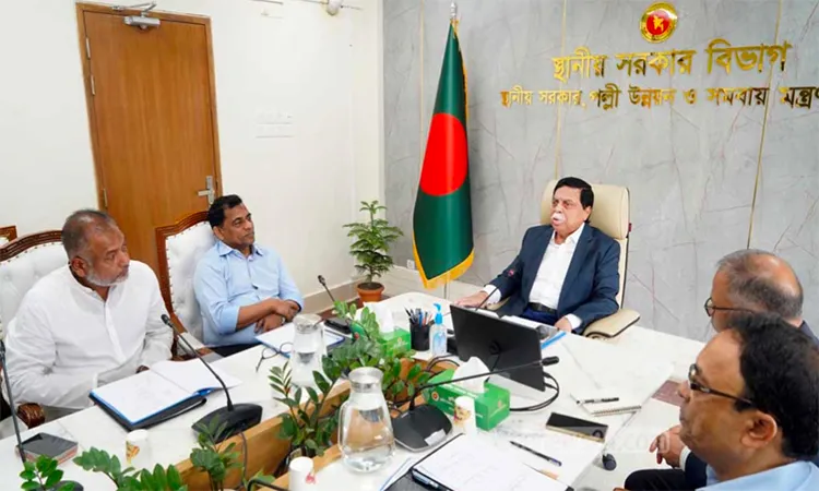Gopalganj Development Projects Reviewed at LGD Meeting