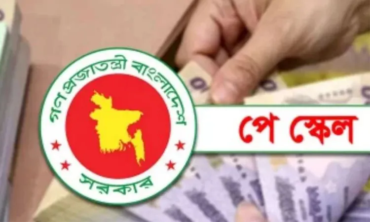 Bangladesh Plans Phased Implementation of Ninth Pay Scale