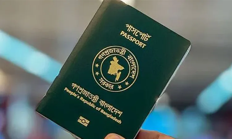 E-Passport Collection Notice Bangladesh Consulate General, Milan