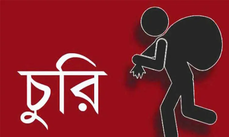 Symbolic image