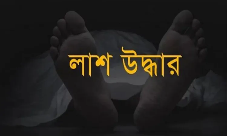 Symbolic image