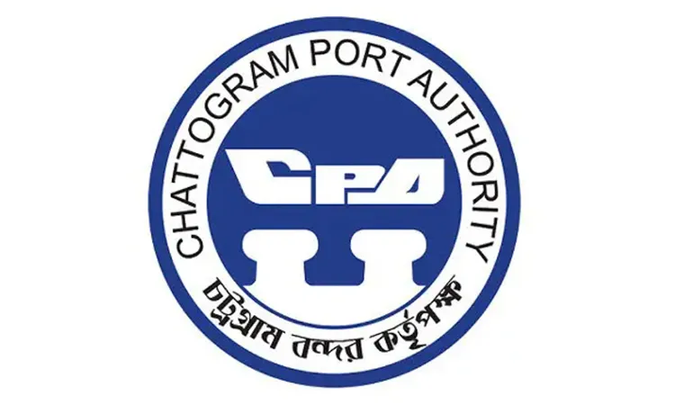 Coordinated Measures Strengthen Security at Chittagong Port