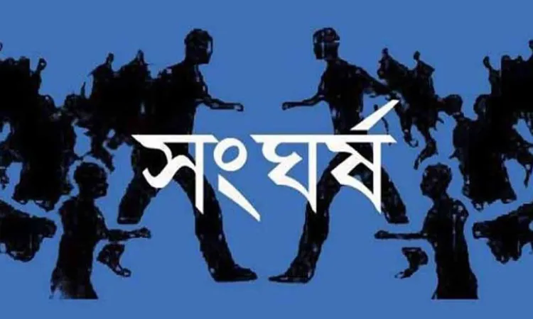 Symbolic image