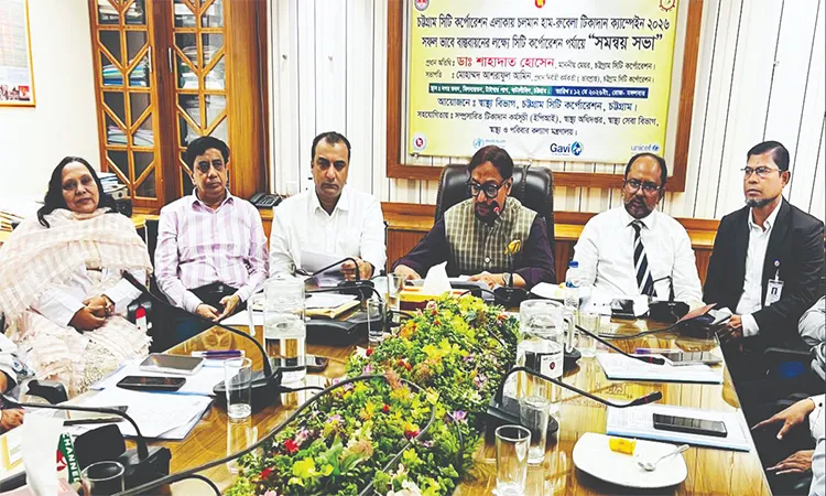 9 Chittagong Wards Declared Measles Hotspots