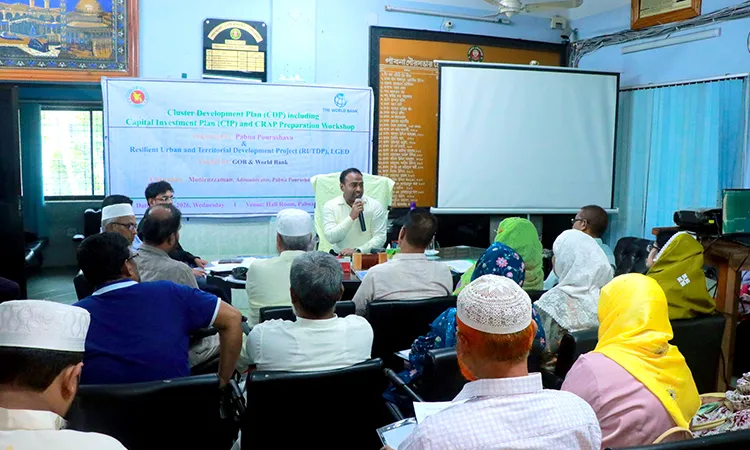 Workshop on Capital Investment Plan held at Pabna Municipality