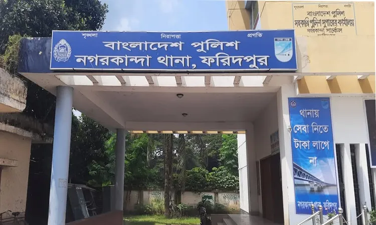 Garden Owner Beaten to Death Over Litchi Theft in Saltha