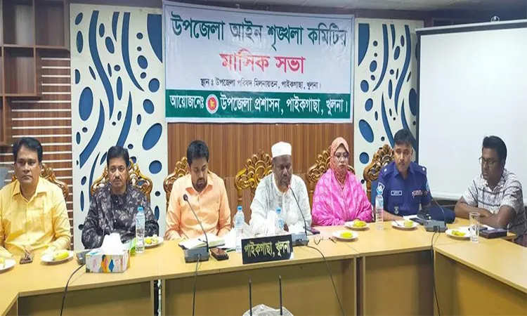 Paikgachha Upazila Law and Order Committee Holds Monthly Meeting