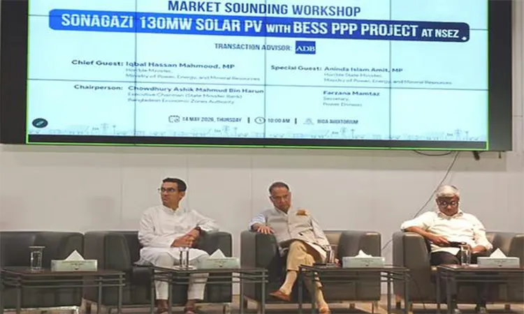 5-Year Tax Holiday Under Consideration for Solar Sector: Iqbal Mahmud