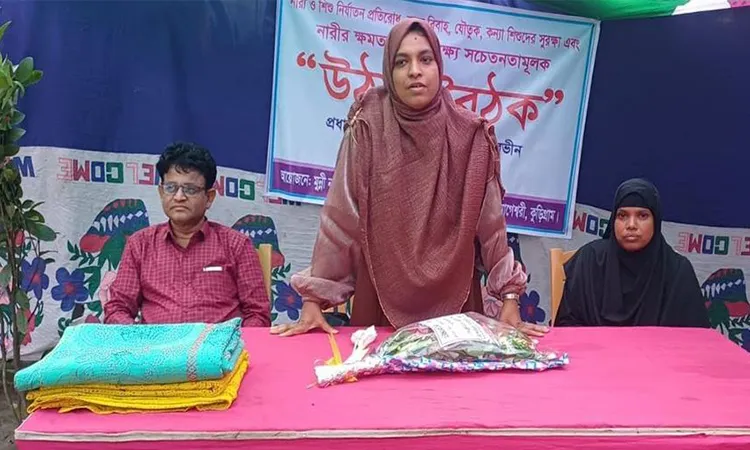 Women’s Empowerment and Social Awareness Meeting in Nageshwari