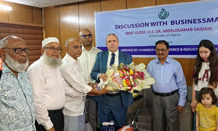 The Algerian Ambassador officially proposed foreign direct investment in Bhola's fertilizer and energy sectors during a scheduled business dialogue hosted by the Bhola Chamber of Commerce.