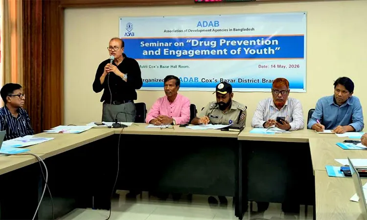 Association of Development Agencies in Bangladesh (ADAB) discussion meeting held in Cox's Bazar.