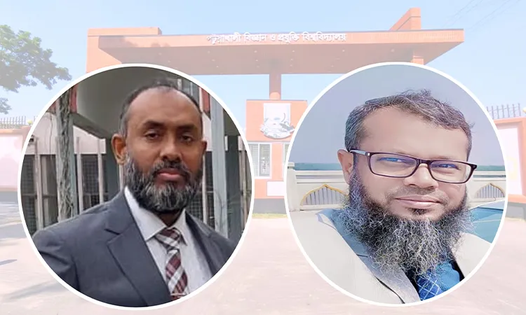Vice Chancellor Dr. Kazi Rafiqul Islam and Pro-VC Professor Dr. S.M. Hemayet Jahan.