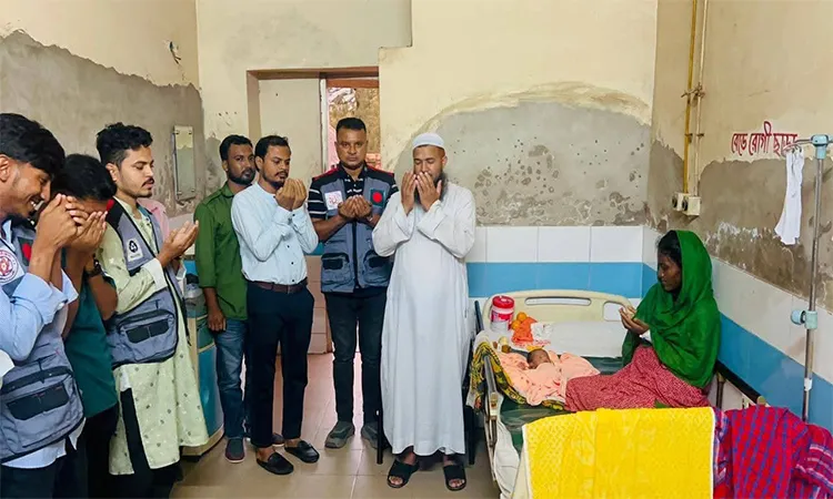 Feni General Hospital, the newborn baby of a mentally distressed young woman was named 'Ayesha Akhter Muskan' .