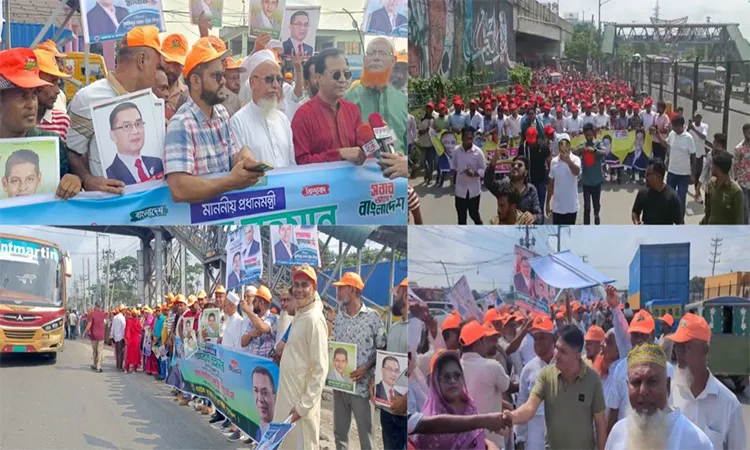 Festive Mood in Kachpur Ahead of PM Tarique Rahman Visit