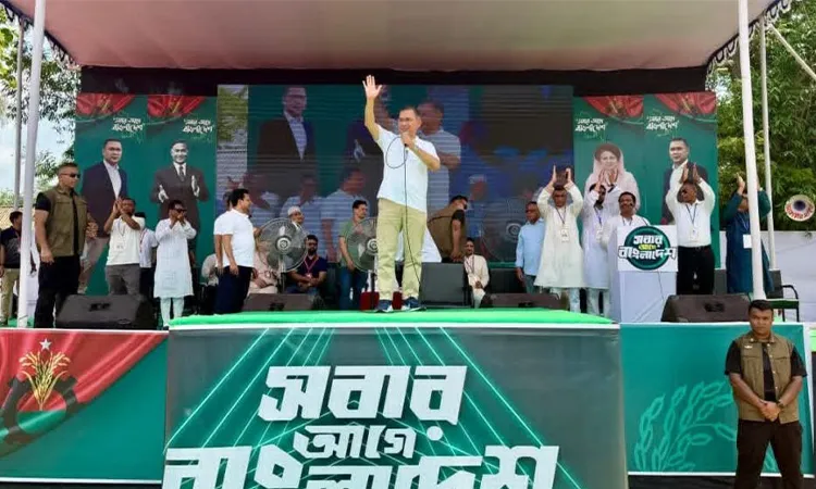 Prime Minister Tarique Rahman delivering a speech.