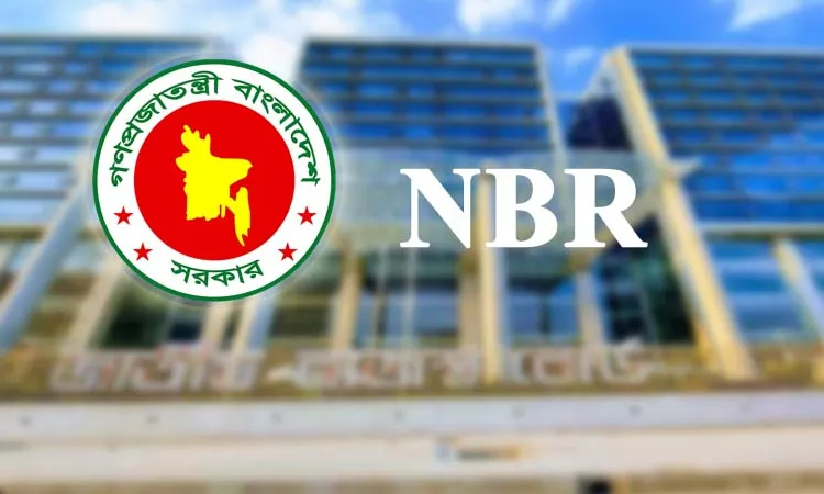 The national budget for the fiscal year 2026-27 is officially scheduled to be presented in the parliament of Bangladesh on June 11, 2026.
