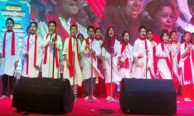Kathak Recitation Group Celebrates 26th Anniversary