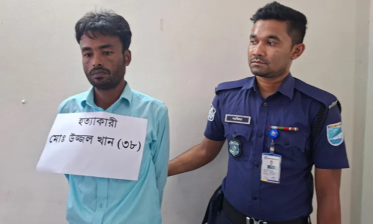Faridpur Double Murder Man Arrested for Killing Lover