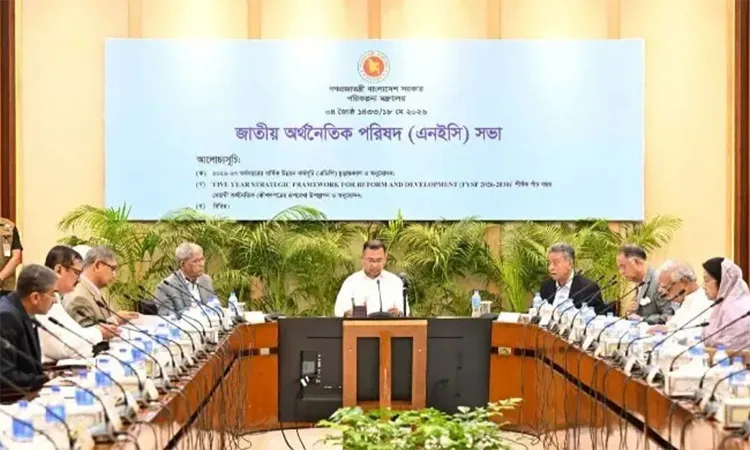 PM Tarique Rahman Chairs NEC Meeting on FY 2026-27 ADP