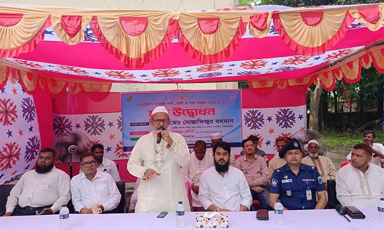 Govt Launches Boro Paddy and Rice Procurement in Porsha