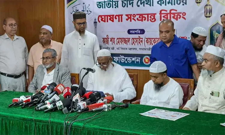 The official announcement was made by Religious Affairs Minister Kazi Shah Mofazzal Hossain.