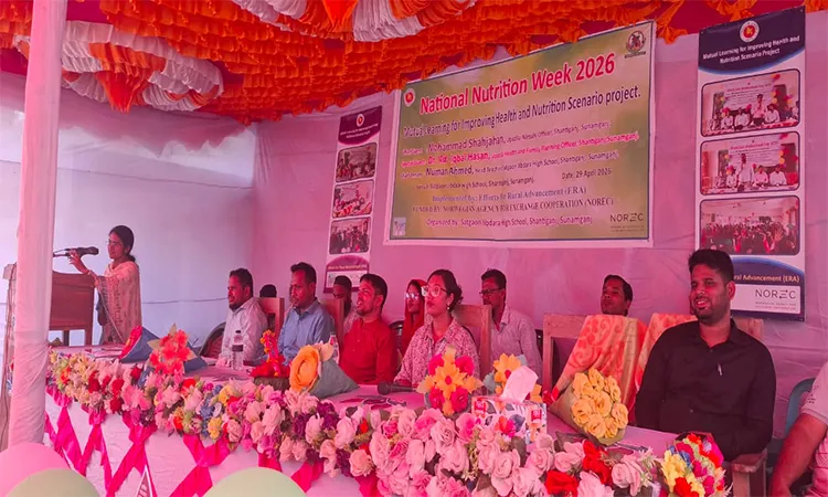 Nutrition Fair Held in Shantiganj for Nutrition Week