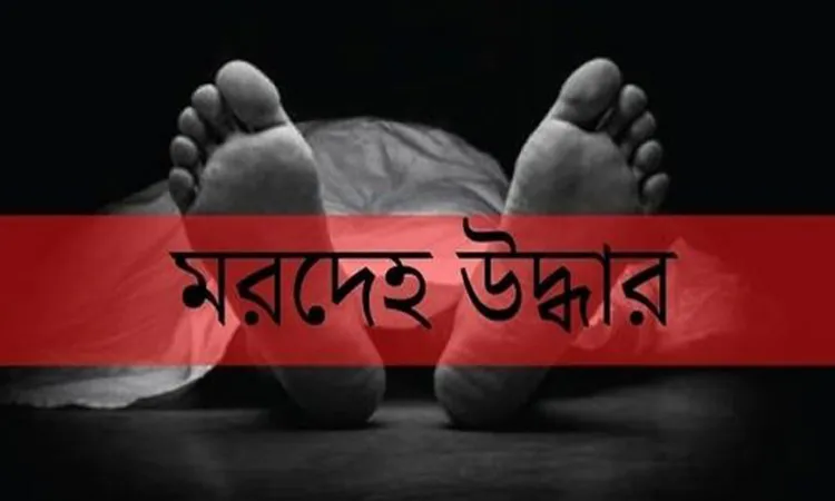 Symbolic image
