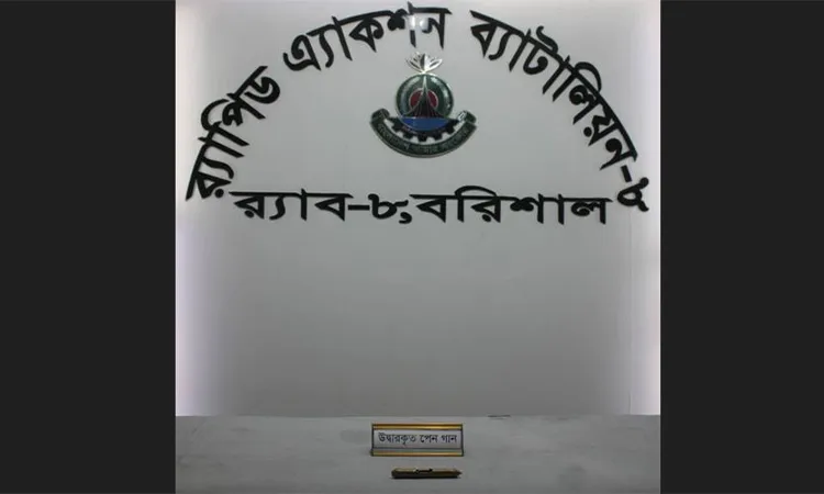 RAB Seizes Illegal Foreign Pen Gun in Jhalakathi Raid