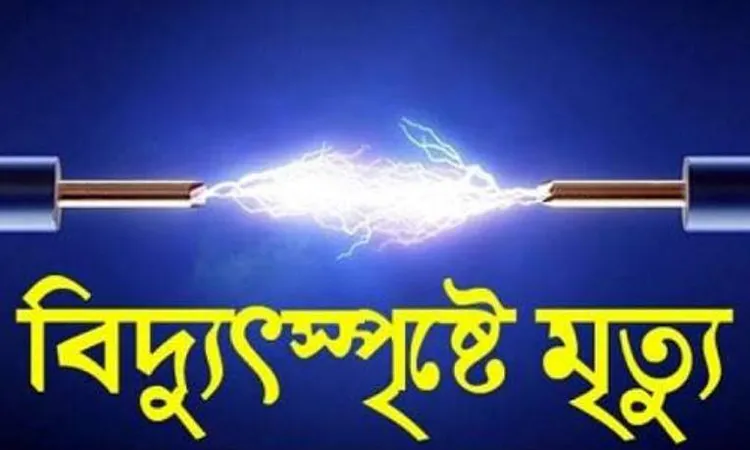 Symbolic image