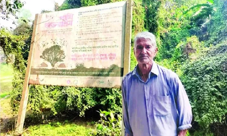 HC Orders Preservation of Pabna Bird Sanctuary