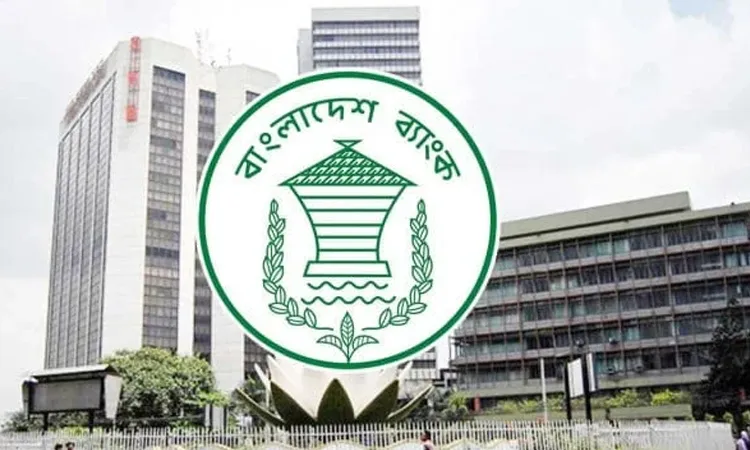 The central bank governor stated in a meeting with commercial bank treasury heads.