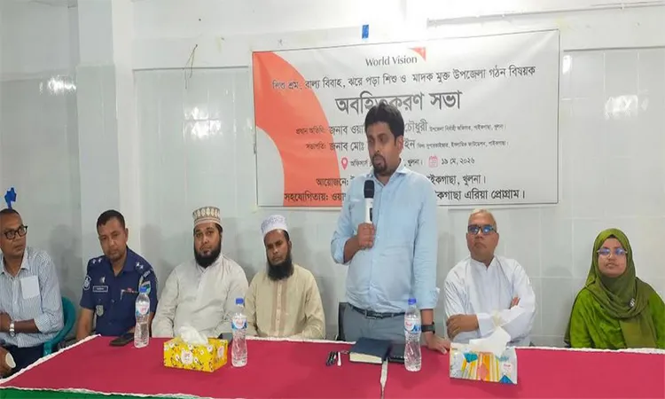 Paikgachha Meeting Focuses on Child Rights & Drug Abuse