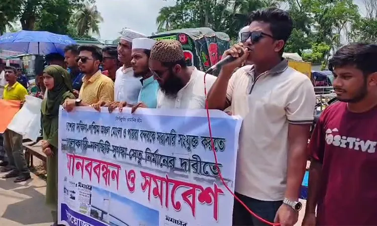 Nalchiti Protest Demands Sugandha Bridge Construction