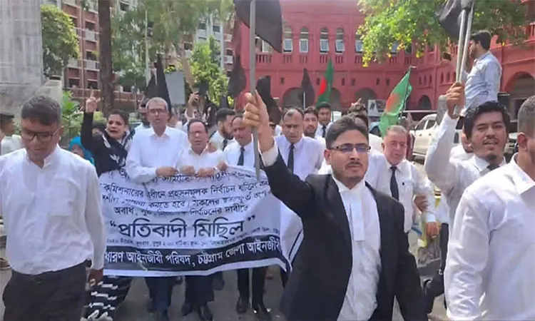 The protest march and rally, held in the Adalatpara area from 2:00 pm to 3:00 pm, drew hundreds of lawyers.
