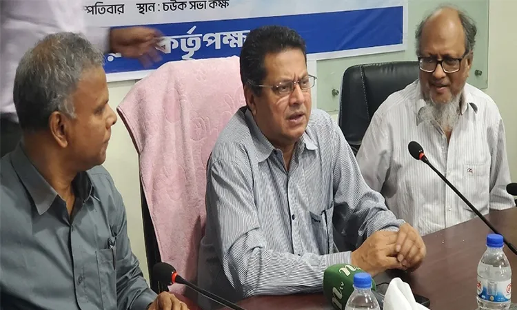 Chittagong Mega Projects Set for Completion This Year