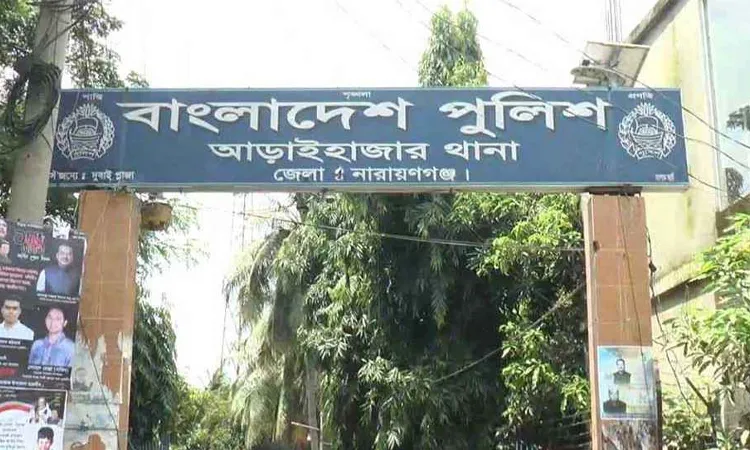 BNP leader Osman Gani was hacked to death in Narayanganj's Araihazar.